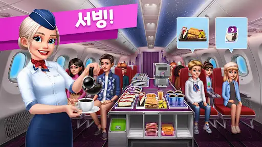 스크린샷