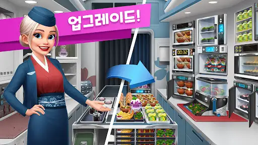 스크린샷