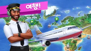 스크린샷