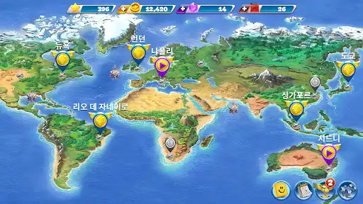 스크린샷