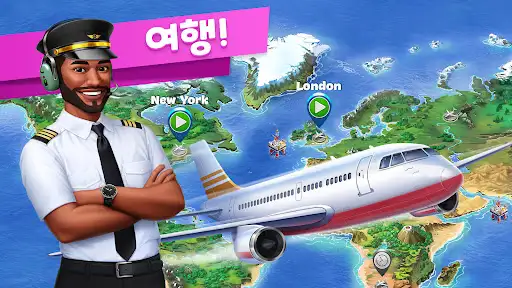 스크린샷