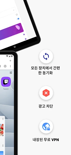 스크린샷