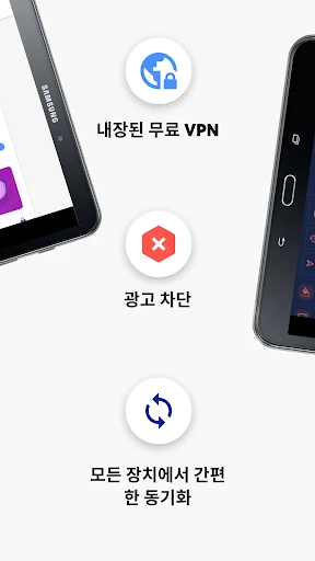 스크린샷