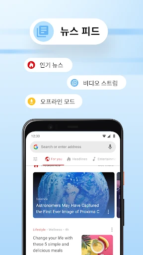 스크린샷