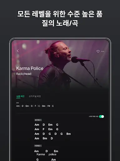 스크린샷