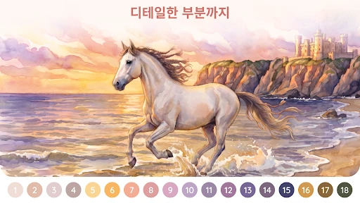 스크린샷