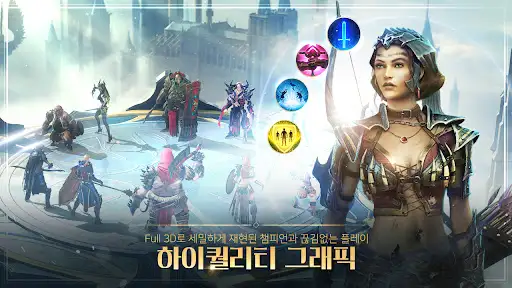 스크린샷