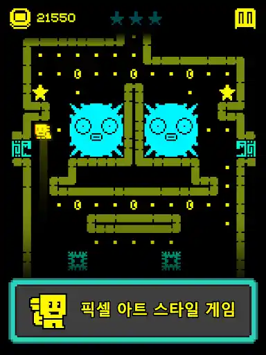 스크린샷