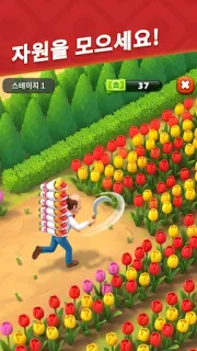 스크린샷