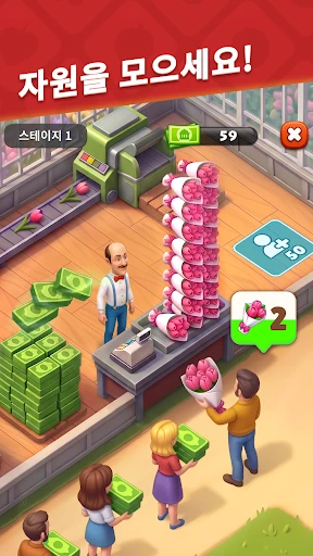 스크린샷