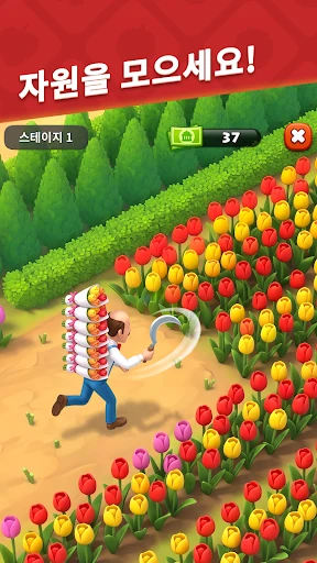 스크린샷
