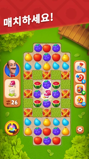 스크린샷