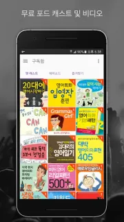 스크린샷