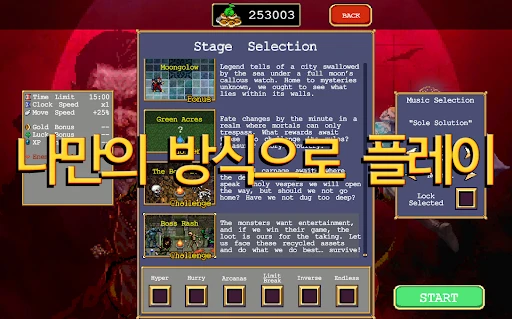 스크린샷