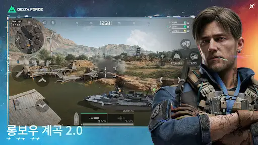 스크린샷