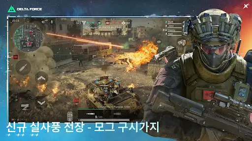 스크린샷