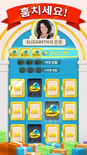 스크린샷