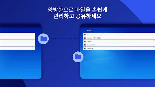 스크린샷