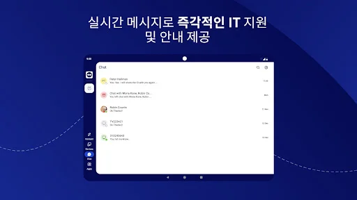 스크린샷
