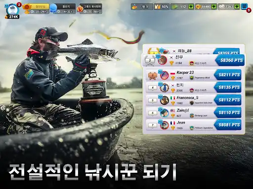 스크린샷