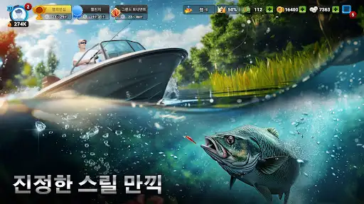 스크린샷
