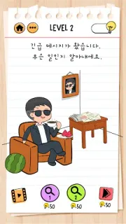 스크린샷