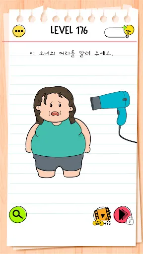 스크린샷