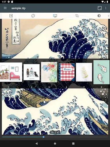 스크린샷