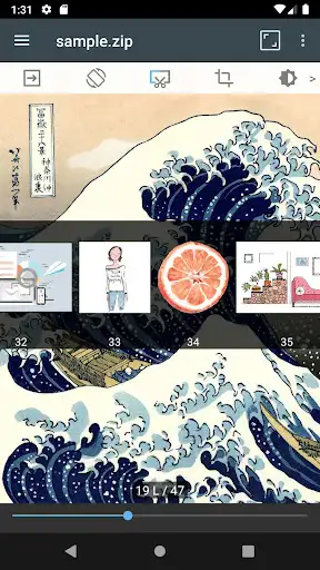 스크린샷