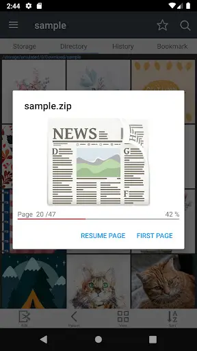 스크린샷