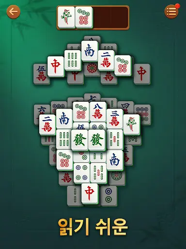 스크린샷