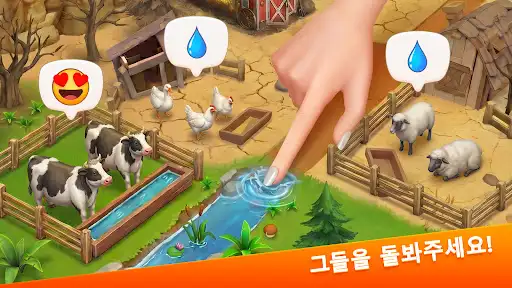 스크린샷
