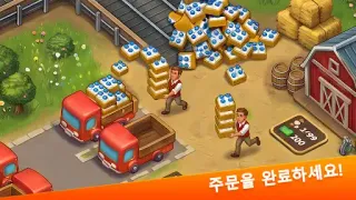 스크린샷