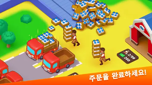 스크린샷