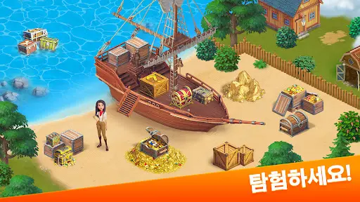 스크린샷