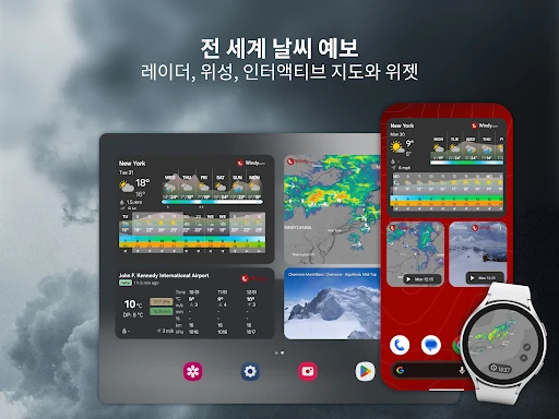 스크린샷