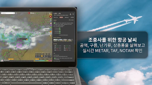 스크린샷