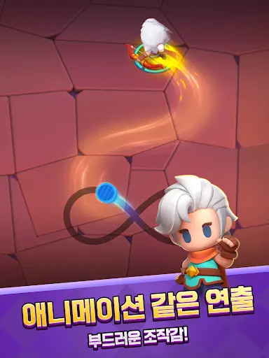 스크린샷