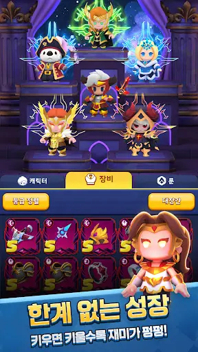 스크린샷