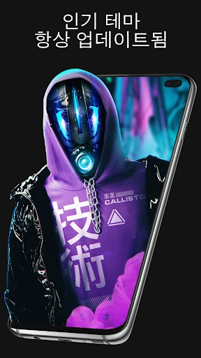 스크린샷