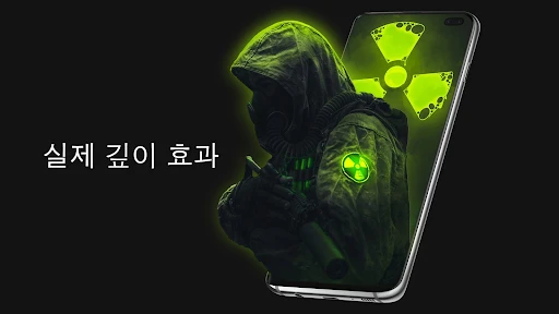 스크린샷