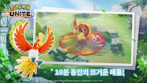 스크린샷