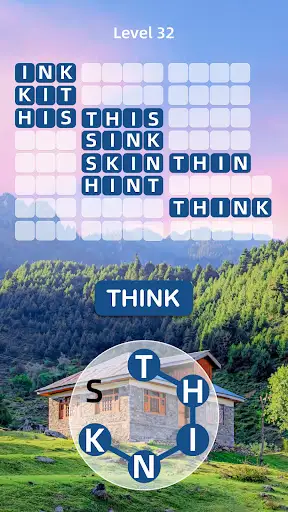 스크린샷