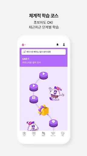 스크린샷
