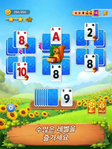 스크린샷