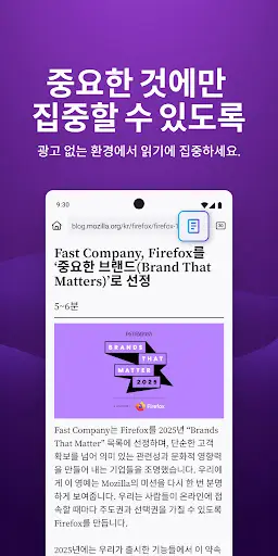 스크린샷