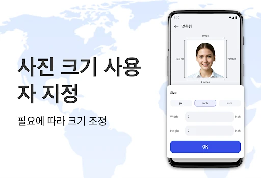 스크린샷