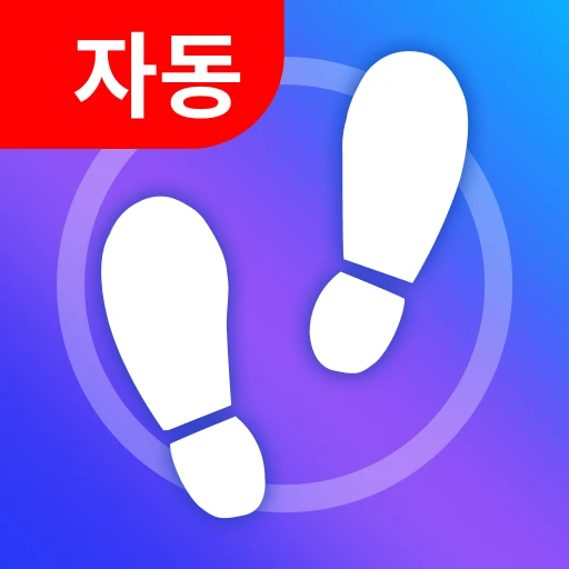 앱 아이콘