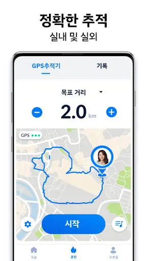 스크린샷