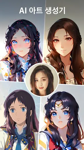 스크린샷